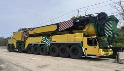 Liebherr LTM1750-9.1 All Terrain Crane