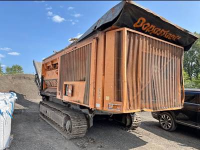 2008 Doppstadt DW 3080K Shredder