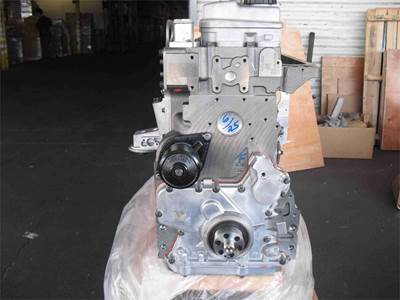 QSB 6.7 Engine