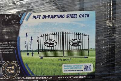 Chery STEEL GATE