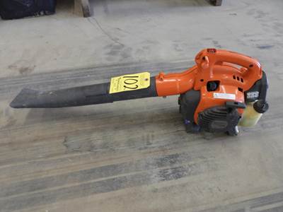 Husqvarna 125B 2 STROKE BLOWER