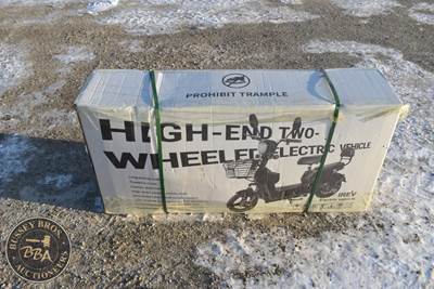 SDLANCH ELECTRIC BIKE