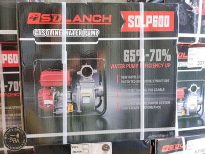 SDLANCH WATER PUMP