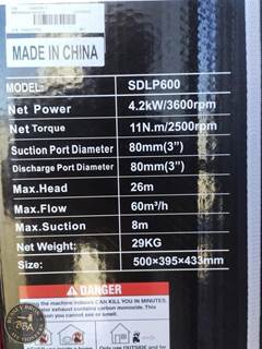 SDLANCH WATER PUMP