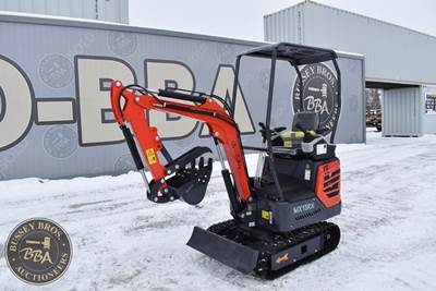 CF Industry MX15RX Orops, Gas Engine, Grading Blade, Manual Thumb, Work Light,