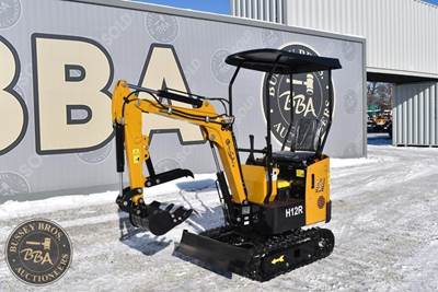 CF Industry H12R Orops, Gas Engine, Grading Blade, Manual Thumb, Work Light,