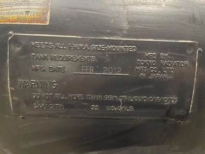 Isuzu NRR Right Fuel Tank