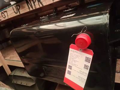 Isuzu W3500/W4500/NPR/NPR-HD Fuel Tank