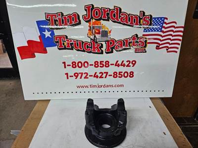 Eaton Differential Part