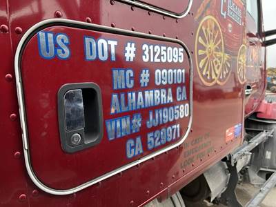 Kenworth T680 Right Rear Door Assembly