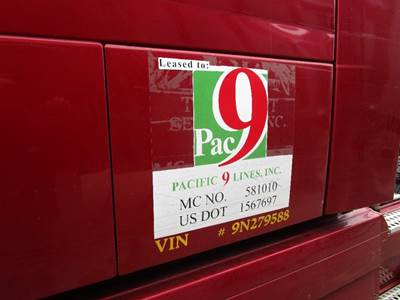 Volvo VNL Left Rear Door Assembly