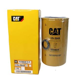 Caterpillar 1752949 Engine Part