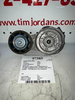 Caterpillar Engine Part