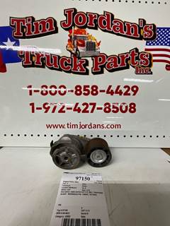 Caterpillar C12 Engine Part