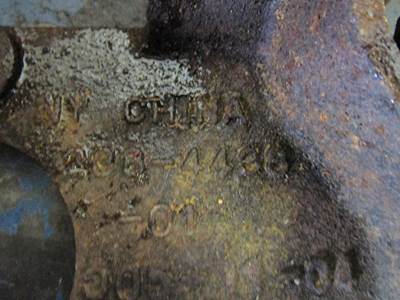 Caterpillar C15 Engine Part