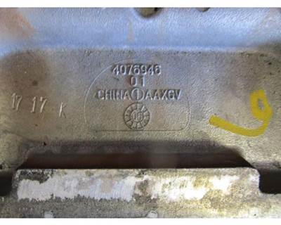 Cummins ECM Cooling Plate, Part # 4076946