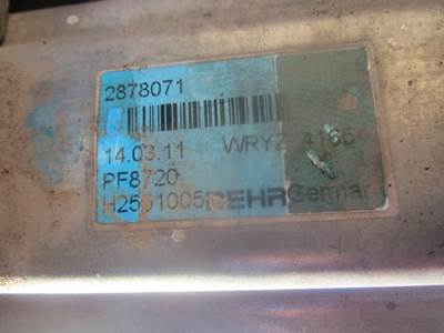 Cummins ISX Engine Part