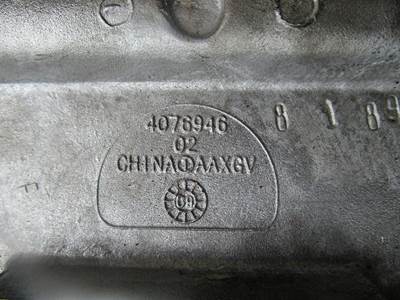 Cummins ISX Engine Part