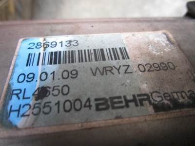 Cummins ISX Engine Part