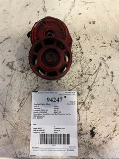 Cummins ISX Engine Part