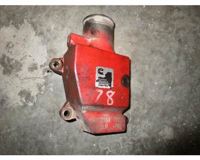 Cummins ISX Engine Part