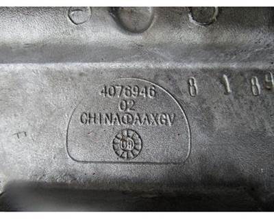 Cummins ISX Engine Part