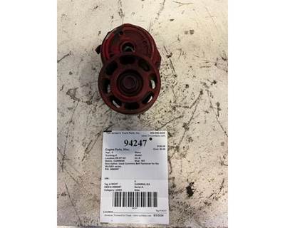 Cummins ISX Engine Part