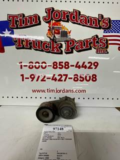 Paccar MX-13 Engine Part