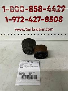 Paccar MX-13 Engine Part