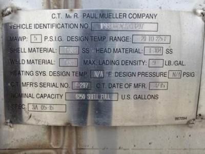 2015 PAUL MUELLER COMPANY Tandem Axle Stainless Steel Food Grade Tanker Trailer - Air Ride, Fixed Axle