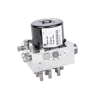 25896036 | Genuine GM® Brake Pressure Modulation Valve Kit for Cadillac SRX (2010–2016)