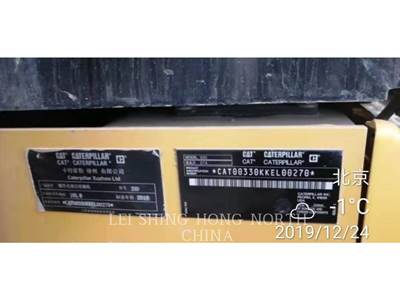 Caterpillar 330 Excavator