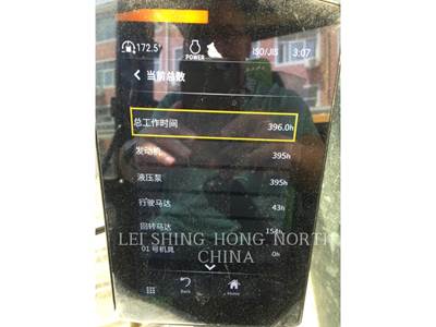 Caterpillar 336 Excavator