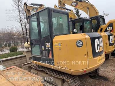 Caterpillar 305.5E2 Mini Hydraulic Excavator