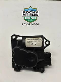 Sterling Door Actuator Motor, Part # YFRH-19E616-BA