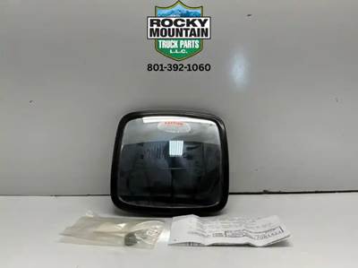 Universal Universal Side View Mirror